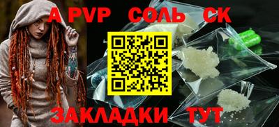 не бодяженный Можга
