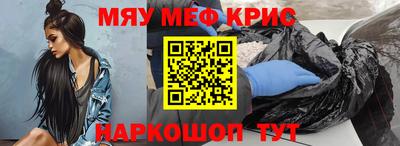не бодяженный Можга