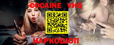 не бодяженный Можга