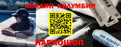 не бодяженный Можга