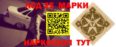 ALPHA-PVP Можайск
