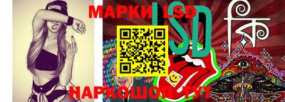 ALPHA-PVP Можайск