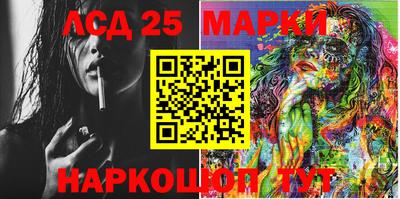 ALPHA-PVP Можайск