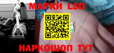 ALPHA-PVP Можайск