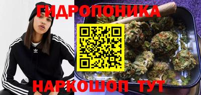 ALPHA-PVP Можайск