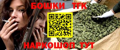 спиды Моздок