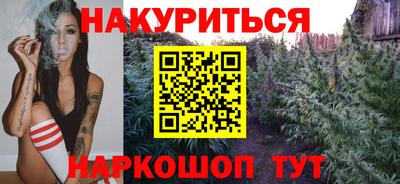ALPHA-PVP Можайск
