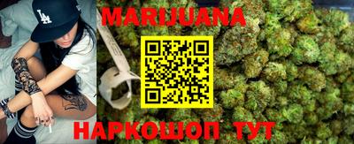 спиды Моздок