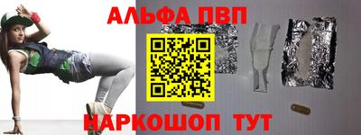 не бодяженный Можга