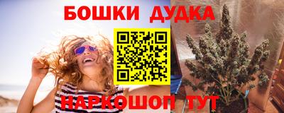 ALPHA-PVP Можайск