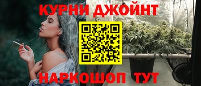 спиды Моздок