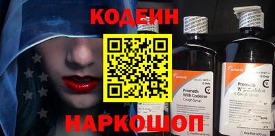 не бодяженный Можга