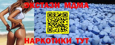 не бодяженный Можга