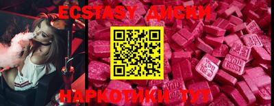 ALPHA-PVP Можайск