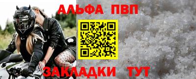 не бодяженный Можга