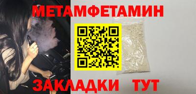 не бодяженный Можга