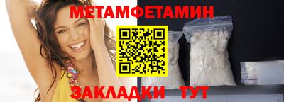 не бодяженный Можга