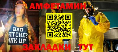 не бодяженный Можга