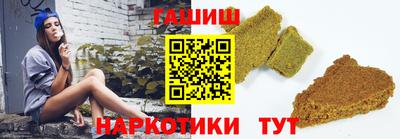 ALPHA-PVP Можайск