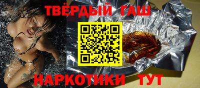 ALPHA-PVP Можайск