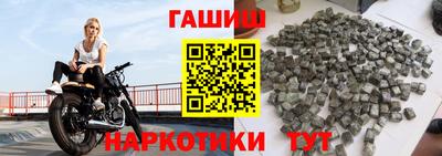 не бодяженный Можга