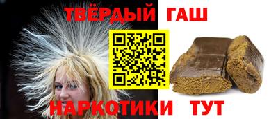 спиды Моздок